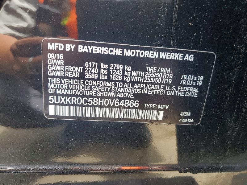 Продажа на аукционе авто 2017 Bmw X5, vin: 5UXKR0C58H0V64866, номер лота: 54435916
