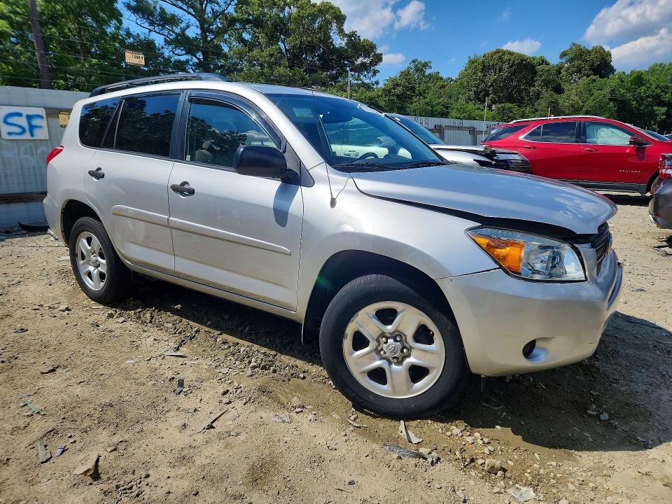 Продаж на аукціоні авто 2007 Toyota Rav4, vin: JTMBD33V075105009, номер лоту: 57731226