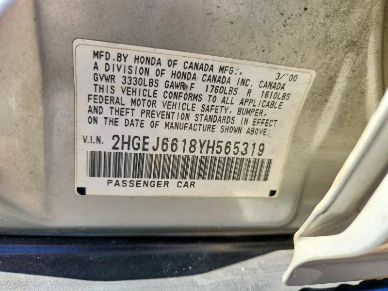 Продажа на аукционе авто 2000 Honda Civic, vin: 2HGEJ6618YH565319, номер лота: 58356556