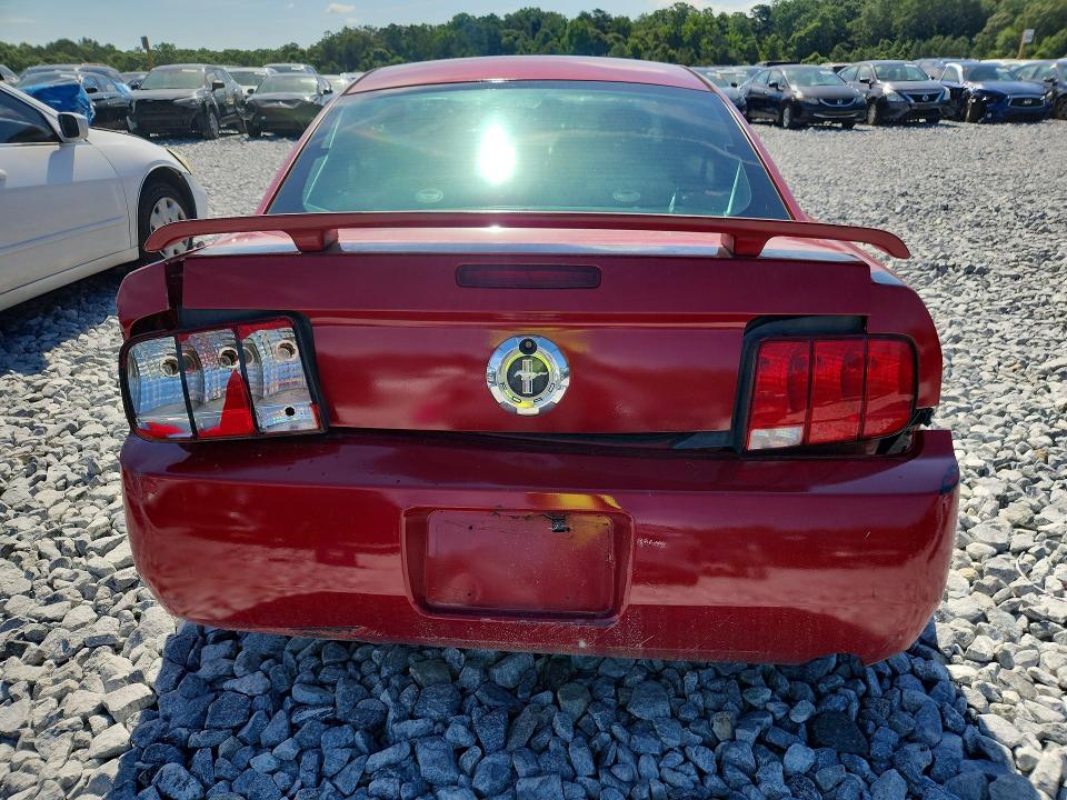 2005 Ford Mustang მანქანა იყიდება აუქციონზე, vin: 1ZVFT80N155116312, აუქციონის ნომერი: 57465116