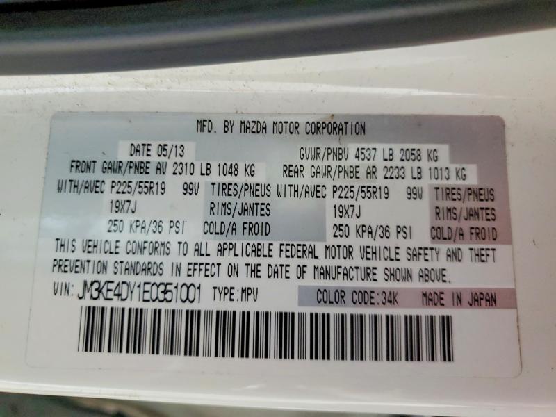 58871226 :رقم المزاد ، JM3KE4DY1E0351001 vin ، 2014 Mazda Cx-5 مزاد بيع