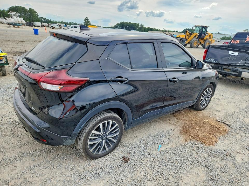2023 Nissan Kicks მანქანა იყიდება აუქციონზე, vin: 3N1CP5CV5PL512477, აუქციონის ნომერი: 58616526