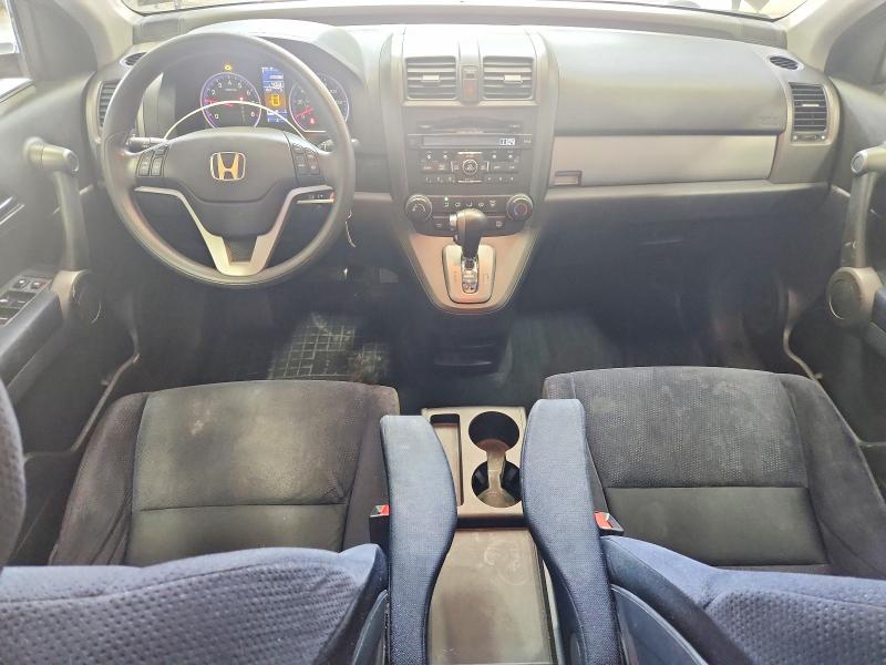 Продажа на аукционе авто 2010 Honda Cr-v, vin: 5J6RE3H59AL004407, номер лота: 58309126