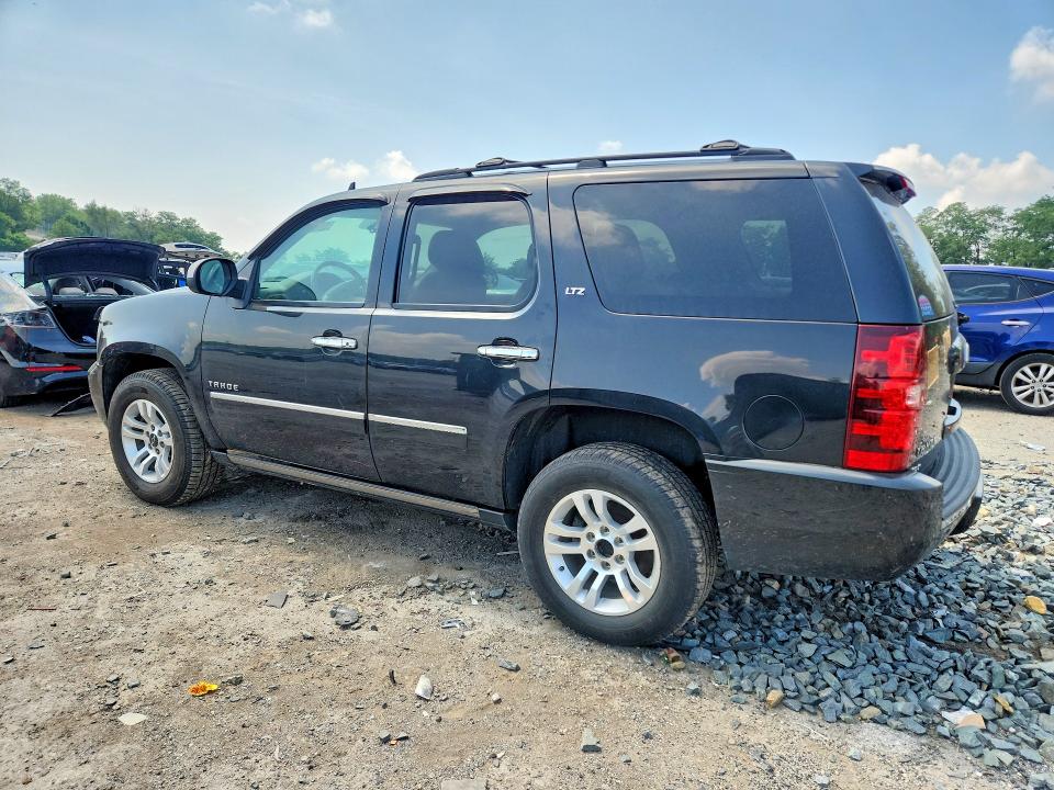 2012 Chevrolet Tahoe მანქანა იყიდება აუქციონზე, vin: 1GNSKCE02CR209373, აუქციონის ნომერი: 59107236