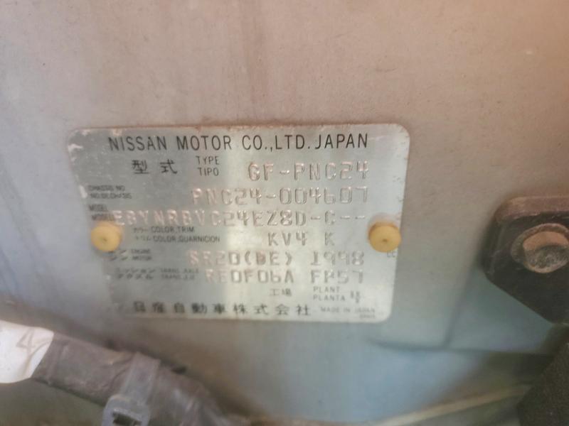 1999 Nissan All Other მანქანა იყიდება აუქციონზე, vin: PNC24004607, აუქციონის ნომერი: 57048956
