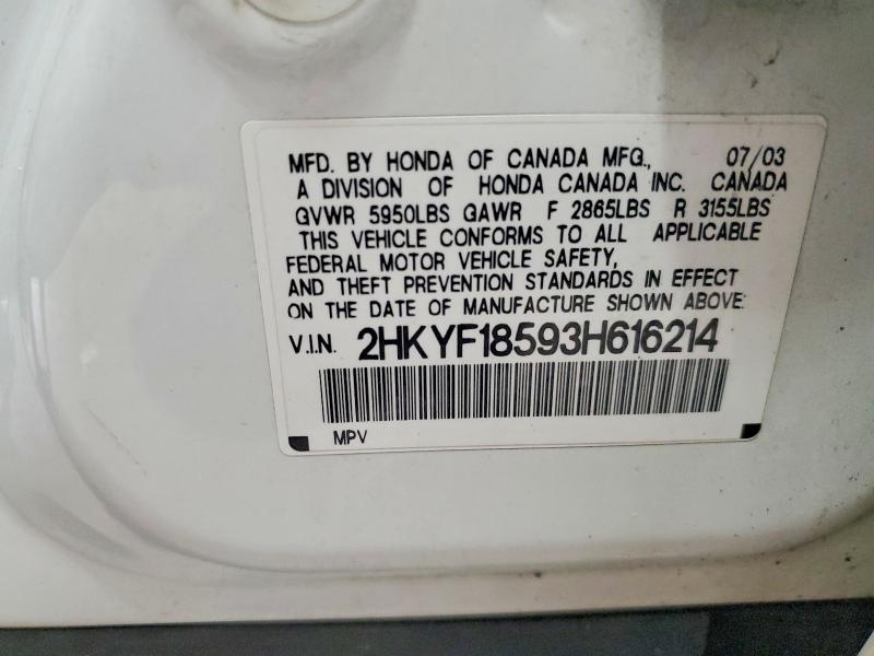55689526 :رقم المزاد ، 2HKYF18593H616214 vin ، 2003 Honda Pilot مزاد بيع