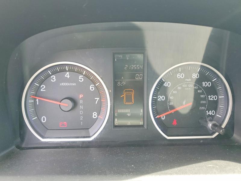 Aukcja sprzedaży 2009 Honda Cr-v, vin: 5J6RE48559L053864, numer aukcji: 58519156