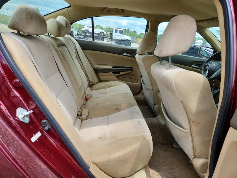 2010 Honda Accord მანქანა იყიდება აუქციონზე, vin: 1HGCP2F42AA097682, აუქციონის ნომერი: 57069876