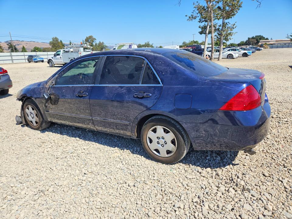 Продажа на аукционе авто 2006 Honda Accord, vin: JHMCM56446C008679, номер лота: 57537436