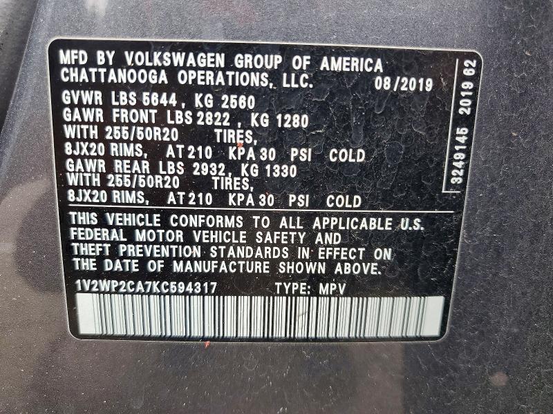 2019 Volkswagen Atlas მანქანა იყიდება აუქციონზე, vin: 1V2WP2CA7KC594317, აუქციონის ნომერი: 57127126