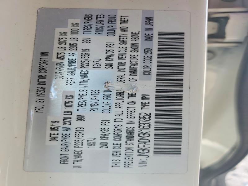Продаж на аукціоні авто 2019 Mazda Cx-5, vin: JM3KFADM3K1637852, номер лоту: 58446276