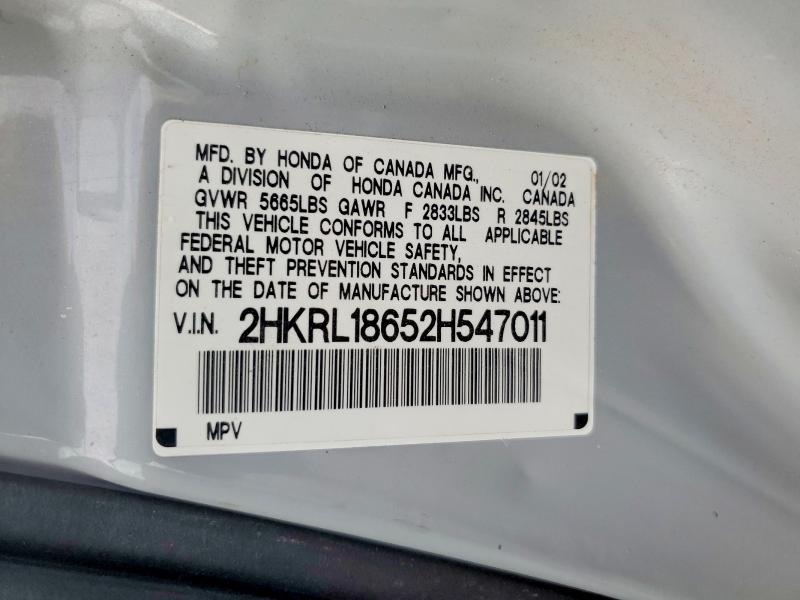2002 Honda Odyssey მანქანა იყიდება აუქციონზე, vin: 2HKRL18652H547011, აუქციონის ნომერი: 57324486