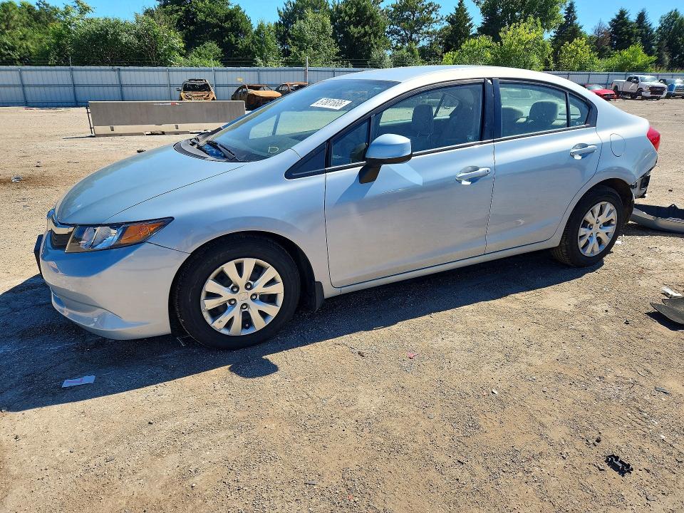 Продажа на аукционе авто 2012 Honda Civic, vin: 19XFB2F57CE035178, номер лота: 57881666