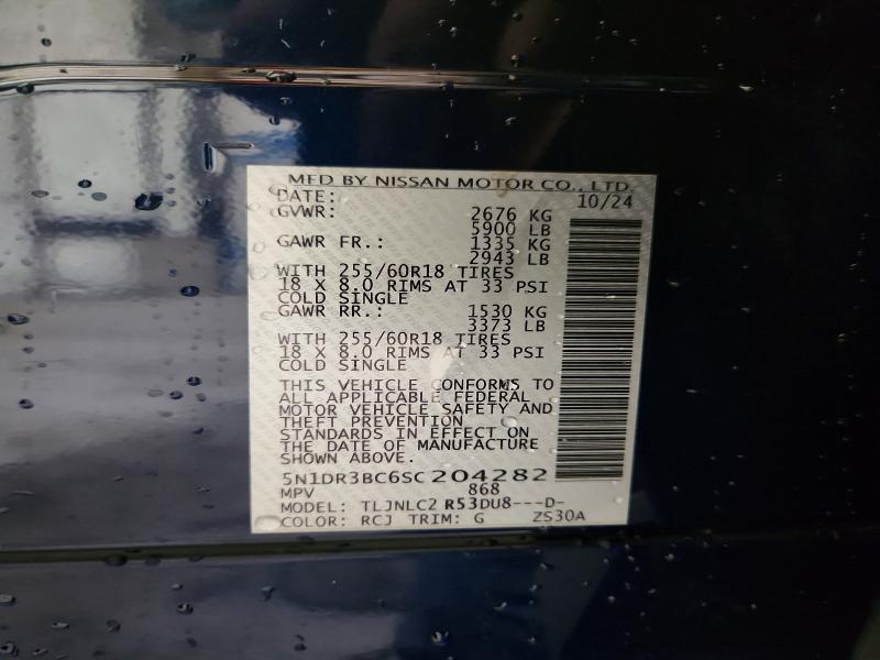 57665976 :رقم المزاد ، 5N1DR3BC6SC204282 vin ، 2025 Nissan Pathfinder مزاد بيع