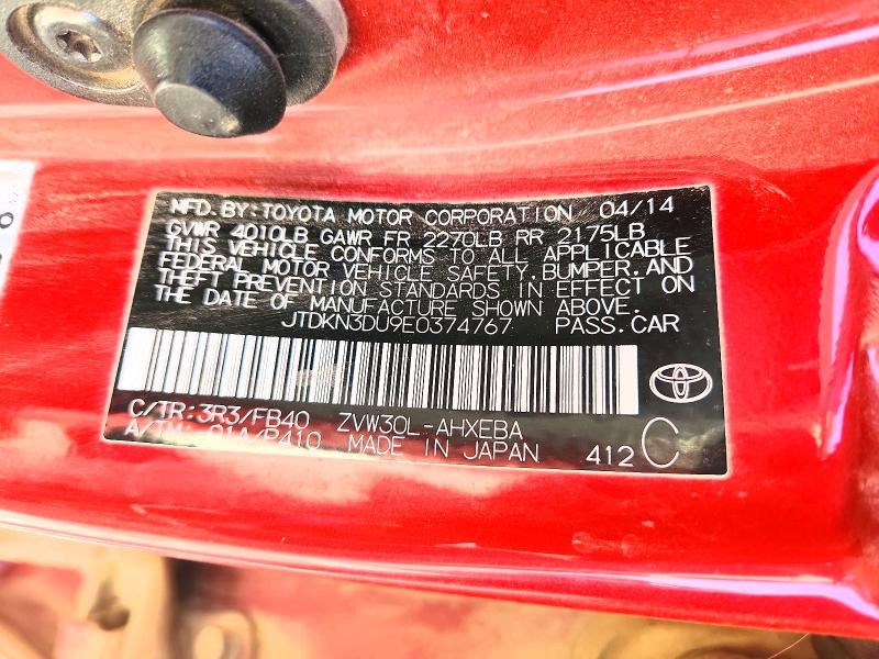2014 Toyota Prius მანქანა იყიდება აუქციონზე, vin: JTDKN3DU9E0374767, აუქციონის ნომერი: 57067186