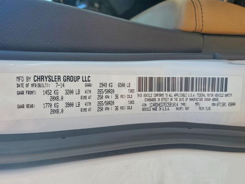 2014 Dodge Durango მანქანა იყიდება აუქციონზე, vin: 1C4RDHEG7EC591014, აუქციონის ნომერი: 58040866