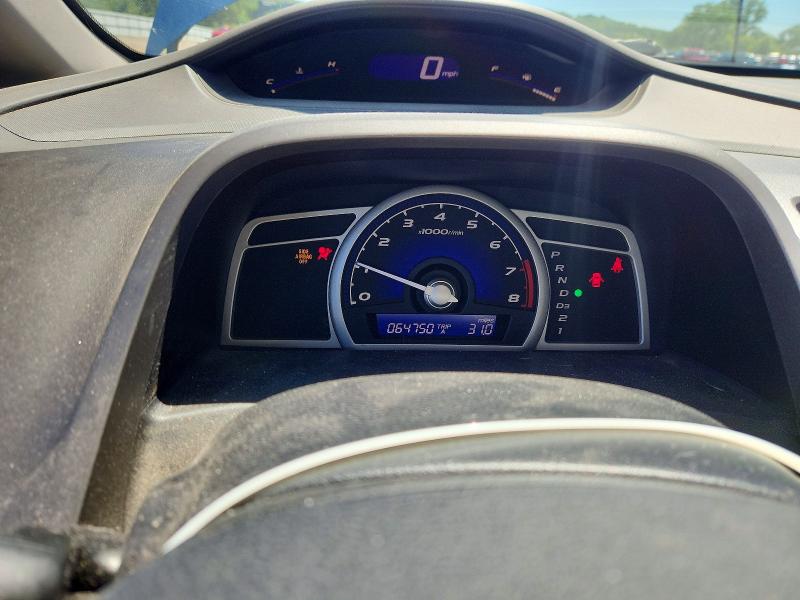 Продаж на аукціоні авто 2010 Honda Civic, vin: 19XFA1F56AE086603, номер лоту: 58135876