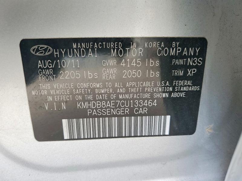 Продаж на аукціоні авто 2012 Hyundai Elantra Touring, vin: KMHDB8AE7CU133464, номер лоту: 56125566