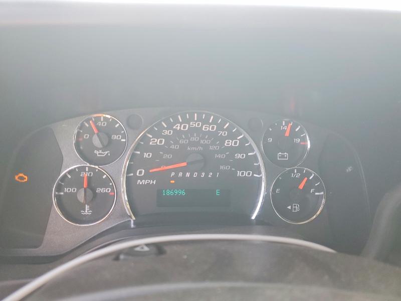 2013 Chevrolet Express G1500 მანქანა იყიდება აუქციონზე, vin: 1GCSGAF46D1111382, აუქციონის ნომერი: 59266716