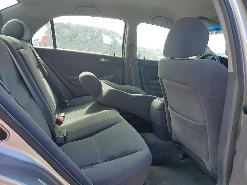 2007 Honda Accord მანქანა იყიდება აუქციონზე, vin: 3HGCM56417G709858, აუქციონის ნომერი: 58353386