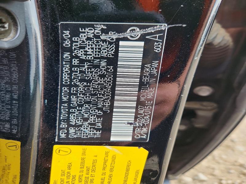 Продажа на аукционе авто 2004 Lexus Es 330, vin: JTHBA30G945050164, номер лота: 58623826