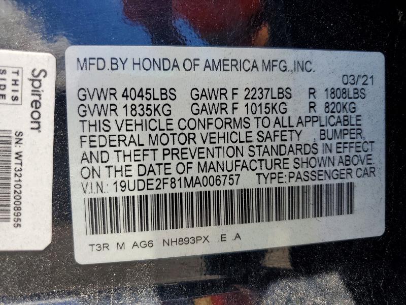 2021 Acura Ilx მანქანა იყიდება აუქციონზე, vin: 19UDE2F81MA006757, აუქციონის ნომერი: 56260526