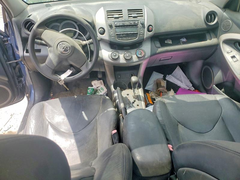 Aukcja sprzedaży 2007 Toyota Rav4, vin: JTMBK32V275020079, numer aukcji: 58353486