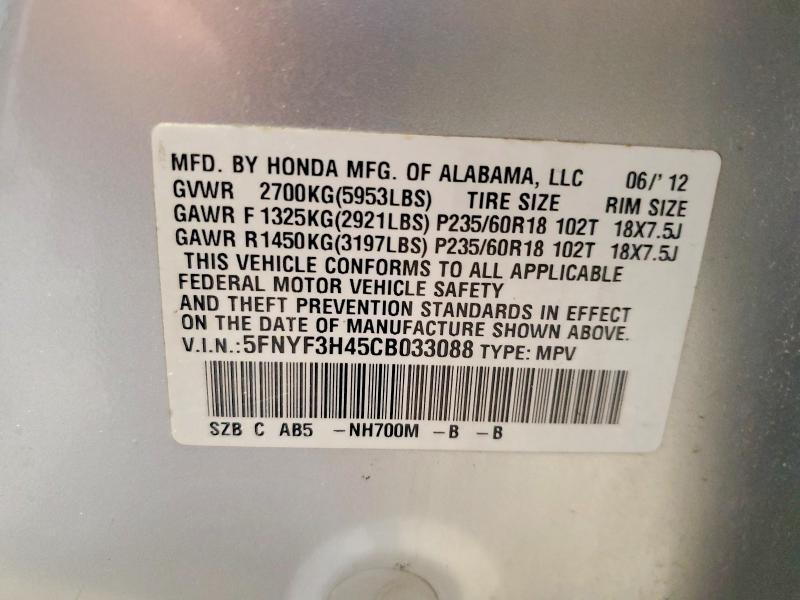 Продажа на аукционе авто 2012 Honda Pilot, vin: 5FNYF3H45CB033088, номер лота: 57641516