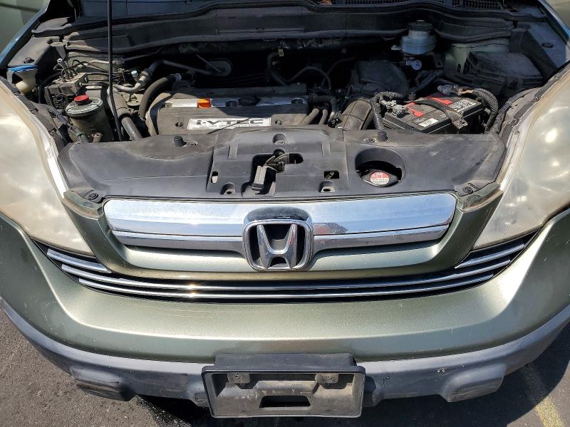 Продаж на аукціоні авто 2007 Honda Cr-v, vin: JHLRE48587C047840, номер лоту: 58405796