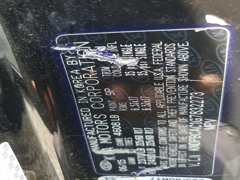 2016 Kia Sportage მანქანა იყიდება აუქციონზე, vin: KNDPBCAC1G7832273, აუქციონის ნომერი: 53193456
