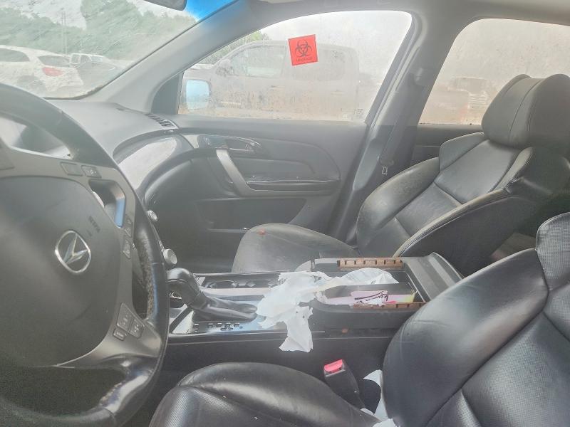 2007 Acura Mdx მანქანა იყიდება აუქციონზე, vin: 2HNYD28587H505092, აუქციონის ნომერი: 52932366