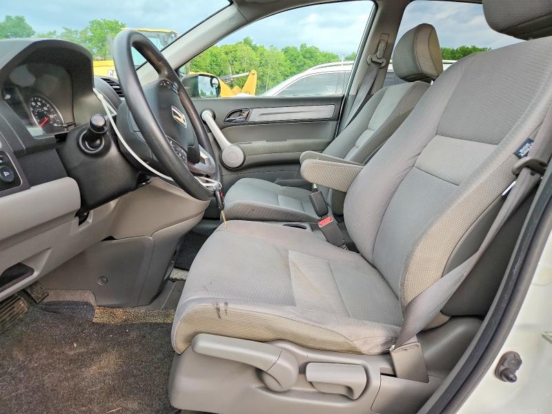 2007 Honda Cr-v მანქანა იყიდება აუქციონზე, vin: JHLRE48527C114481, აუქციონის ნომერი: 56893836