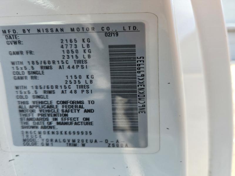 2019 Nissan Nv200 მანქანა იყიდება აუქციონზე, vin: 3N6CM0KN3KK699935, აუქციონის ნომერი: 55746426