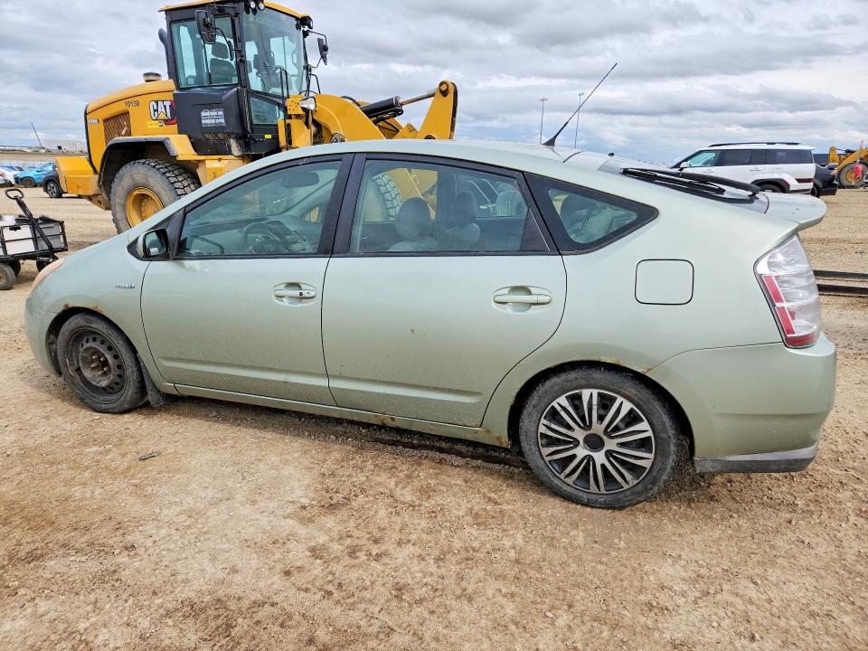 2008 Toyota Prius მანქანა იყიდება აუქციონზე, vin: JTDKB20U883352867, აუქციონის ნომერი: 57011396