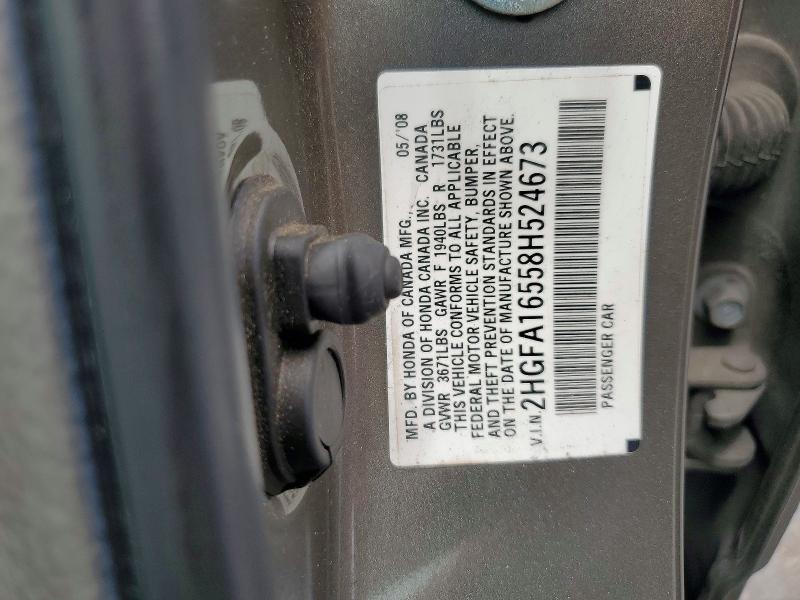 Продажа на аукционе авто 2008 Honda Civic, vin: 2HGFA16558H524673, номер лота: 57028726