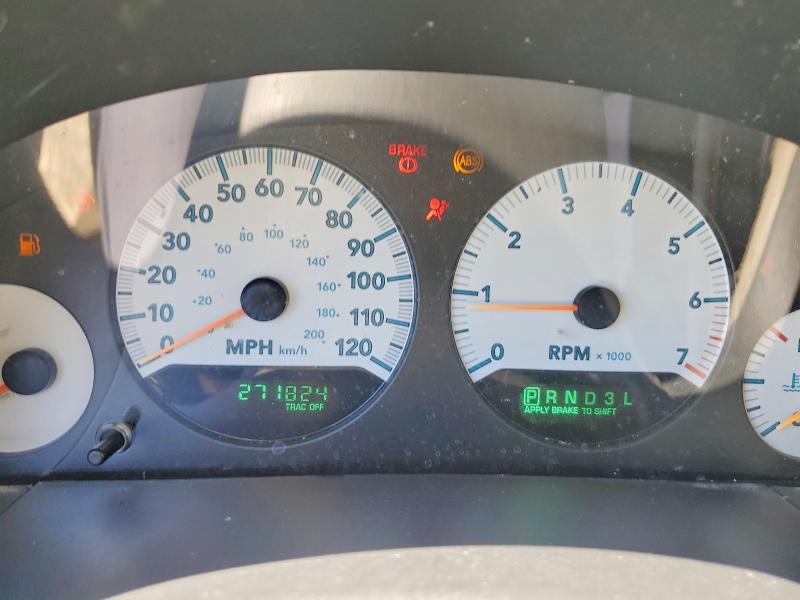 2005 Dodge Grand Caravan მანქანა იყიდება აუქციონზე, vin: 2D8GP44L65R243834, აუქციონის ნომერი: 58506556