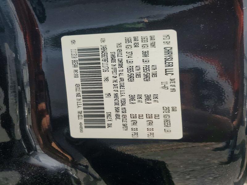 2008 Chrysler Aspen მანქანა იყიდება აუქციონზე, vin: 1A8HW58278F111716, აუქციონის ნომერი: 55726116