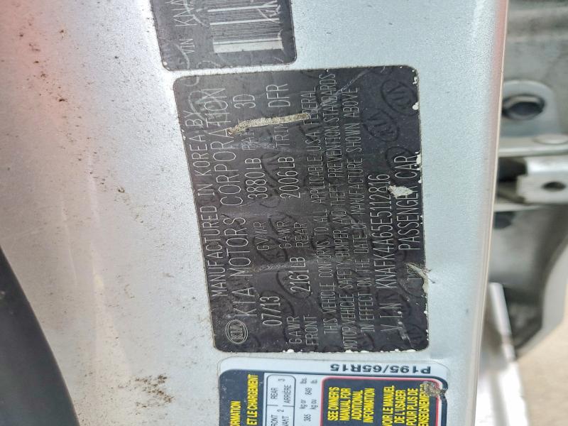 Aukcja sprzedaży 2014 Kia Forte, vin: KNAFK4A65E5112816, numer aukcji: 58199696