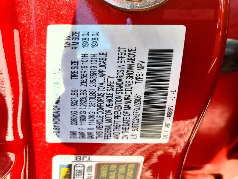 58103556 :رقم المزاد ، 5J8TC2H37KL029061 vin ، 2019 Acura Rdx مزاد بيع