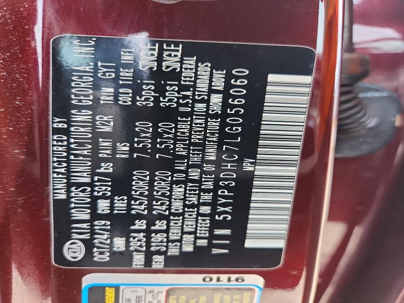 Продаж на аукціоні авто 2020 Kia Telluride, vin: 5XYP3DHC7LG056060, номер лоту: 57546656