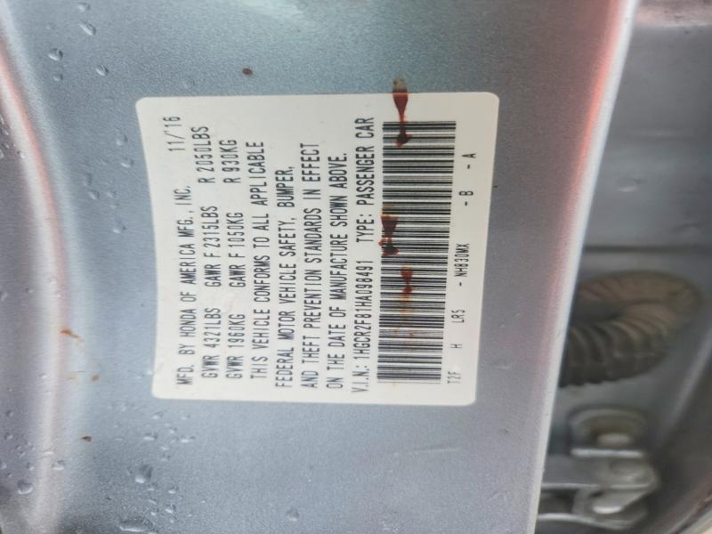 2017 Honda Accord მანქანა იყიდება აუქციონზე, vin: 1HGCR2F81HA098491, აუქციონის ნომერი: 58588126