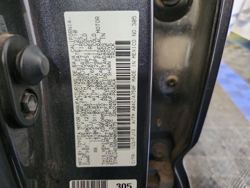 Aukcja sprzedaży 2011 Toyota Tacoma, vin: 3TMLU4EN8BM066275, numer aukcji: 77248985