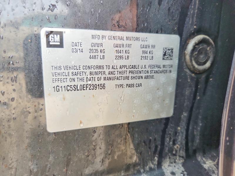 Продажа на аукционе авто 2014 Chevrolet Malibu, vin: 1G11C5SL0EF239156, номер лота: 55822416