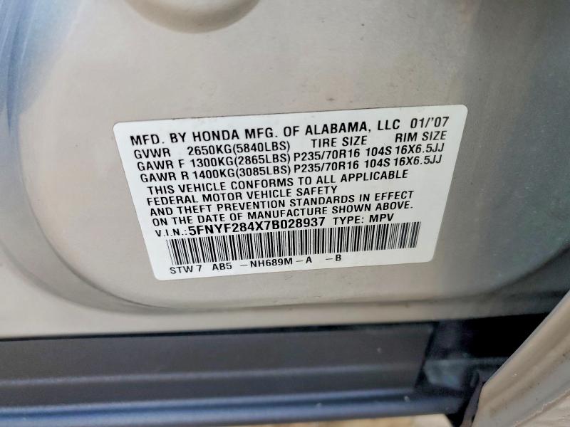 57625016 :رقم المزاد ، 5FNYF284X7B028937 vin ، 2007 Honda Pilot مزاد بيع