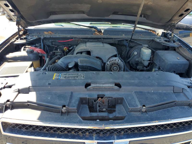 2008 Chevrolet Suburban მანქანა იყიდება აუქციონზე, vin: 3GNFK16348G280144, აუქციონის ნომერი: 56295056