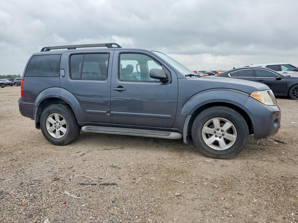 2012 Nissan Pathfinder მანქანა იყიდება აუქციონზე, vin: 5N1AR1NN4CC624046, აუქციონის ნომერი: 57021626