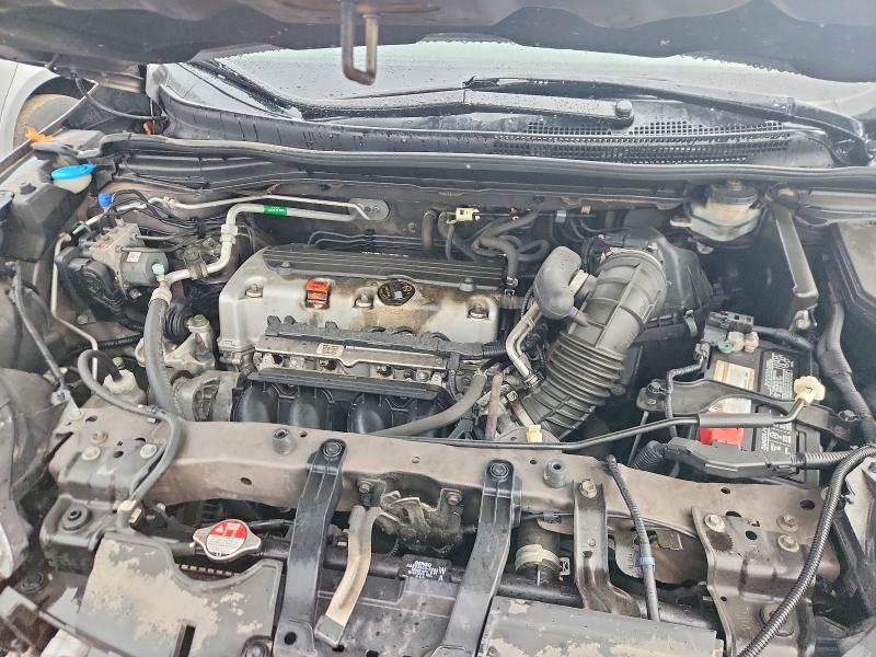 2014 Honda Cr-v მანქანა იყიდება აუქციონზე, vin: 2HKRM4H72EH681289, აუქციონის ნომერი: 57322646
