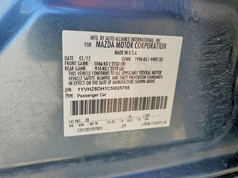 Aukcja sprzedaży 2012 Mazda 6, vin: 1YVHZ8DH1C5M25798, numer aukcji: 56474286