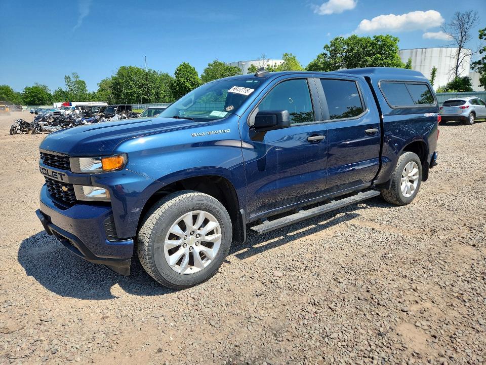 Aukcja sprzedaży 2020 Chevrolet Silverado, vin: 1GCUYBEF5LZ338786, numer aukcji: 56452726