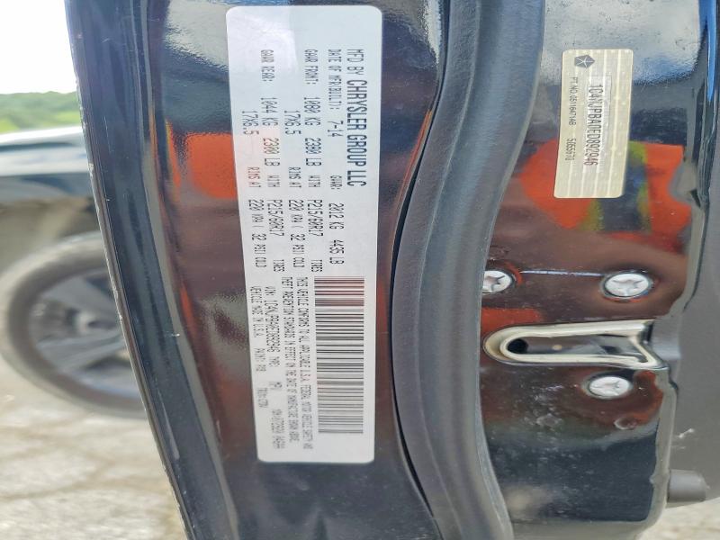 Продаж на аукціоні авто 2014 Jeep Patriot, vin: 1C4NJPBA0ED892946, номер лоту: 57432166